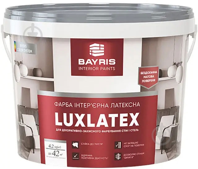 Фарба інтер'єрна латексна Bayris LUXLATEX мат V151 4,2 кг - фото 2