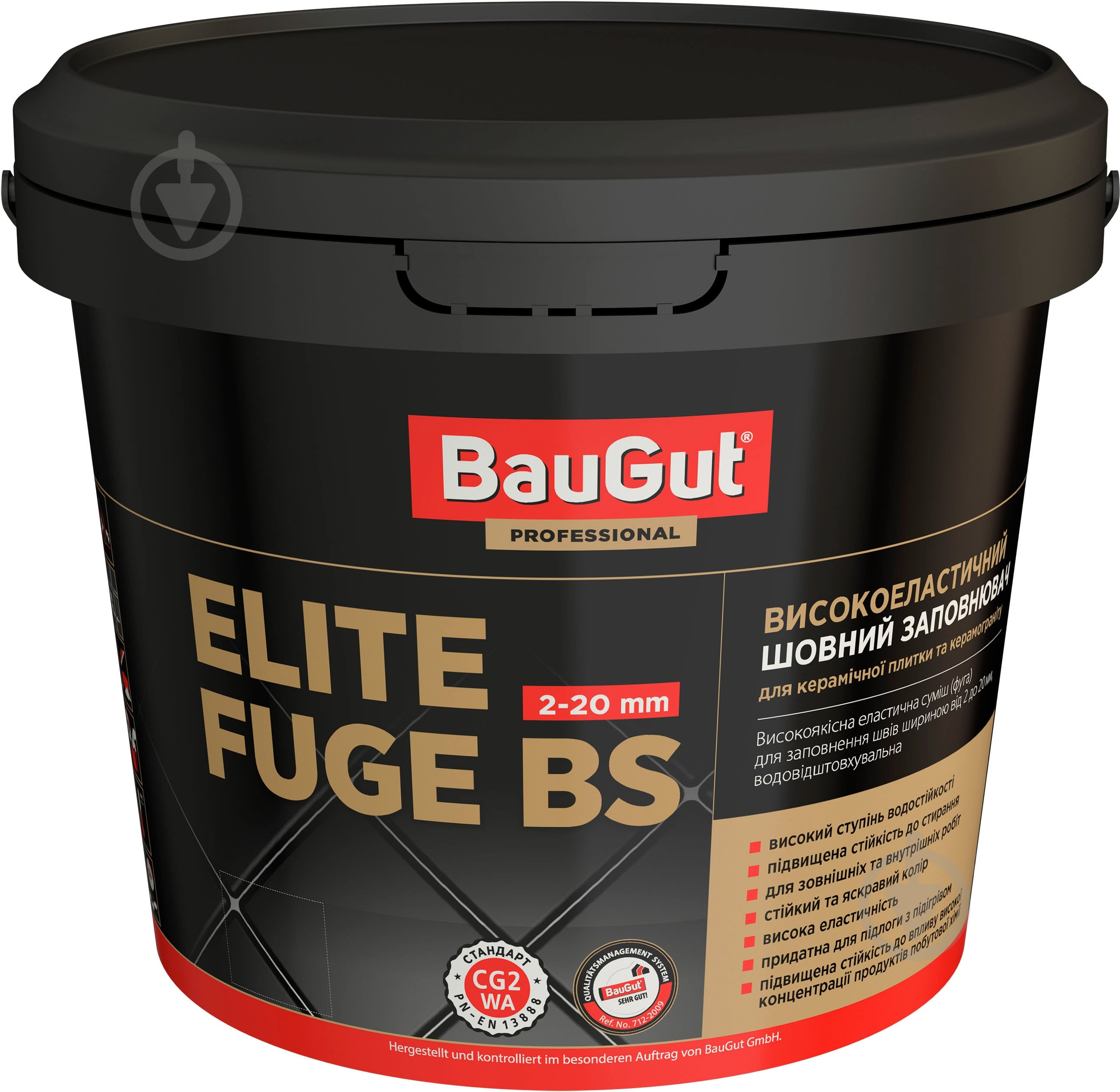 Затирка для плитки BauGut Elite BS 52 5 кг темно-серый - фото 3