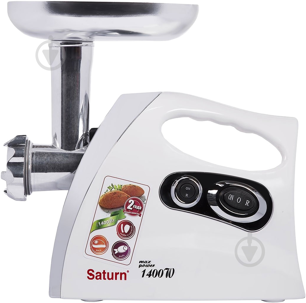 Мясорубка Saturn ST-FP0089 D - фото 4