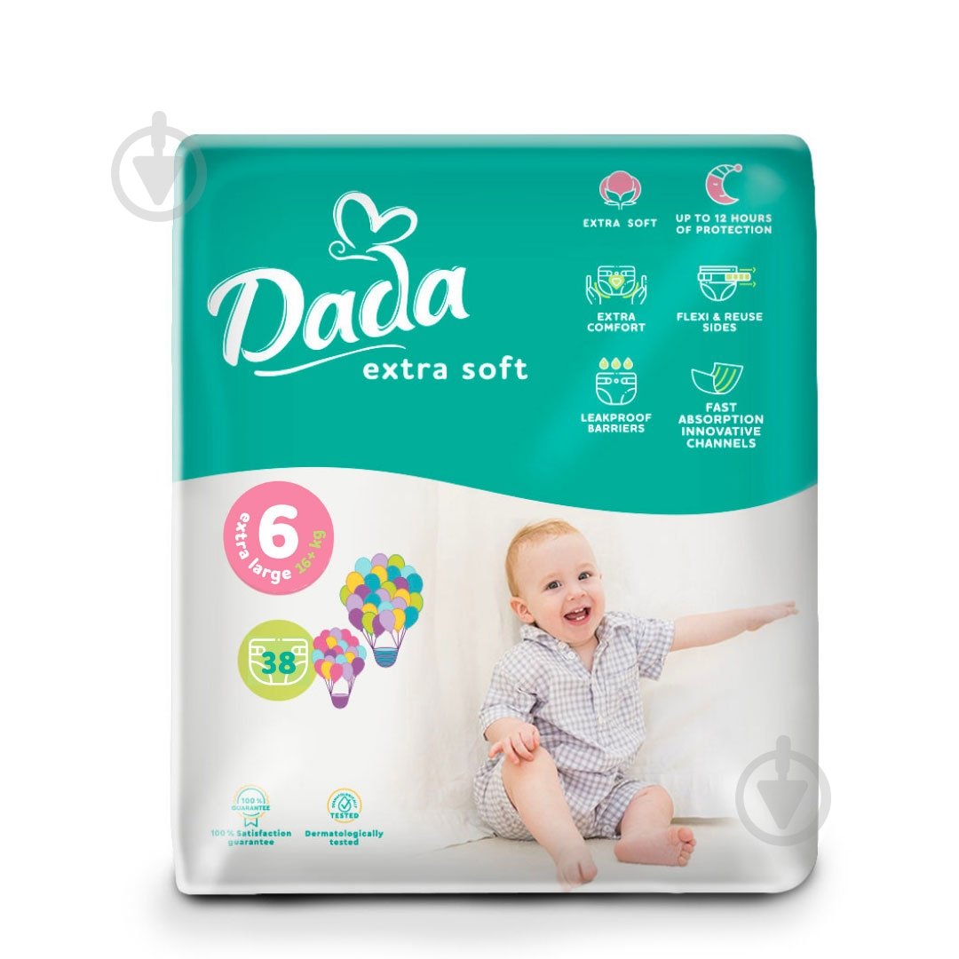 Подгузники Dada Extra Soft Extra Large 6 16+ кг 38 шт. - фото 1