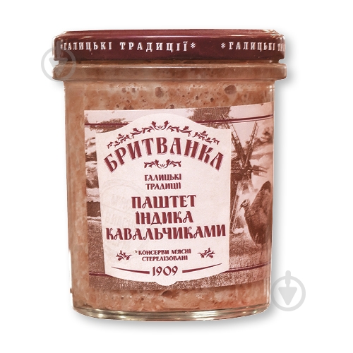 ᐉ Паштет Тернопільський м'ясокомбінат Паштет индюка кавальчиками 310г ...