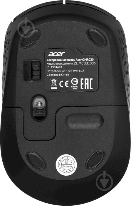 Миша Acer OMR020 Wireless black (ZL.MCEEE.029) - фото 4