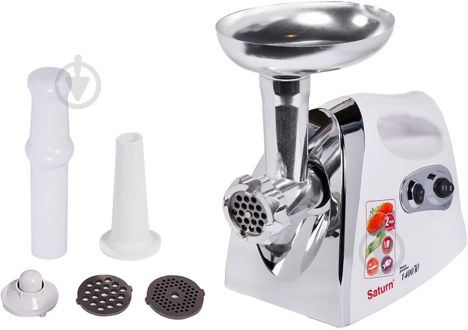 Мясорубка Saturn ST-FP0098 D - фото 1 Мясорубка Saturn ST-FP0098 D - фото 1