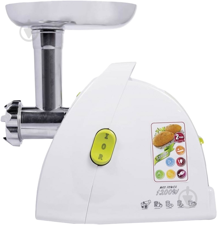 Мясорубка Saturn ST-FP1096 - фото 4 Мясорубка Saturn ST-FP1096 - фото 4