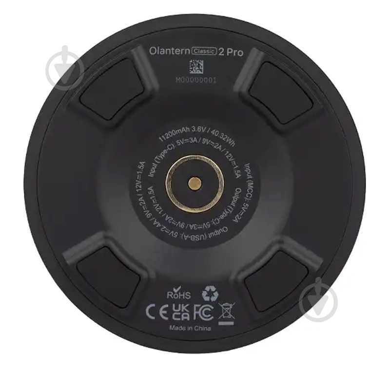 Фонарь Olight Olantern Classic 2 Pro Vintage copper - фото 6