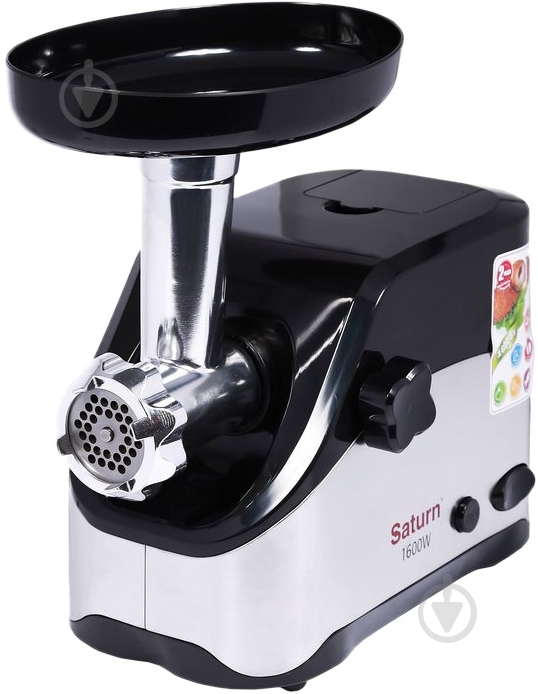 Мясорубка Saturn ST-FP1098 Black - фото 2