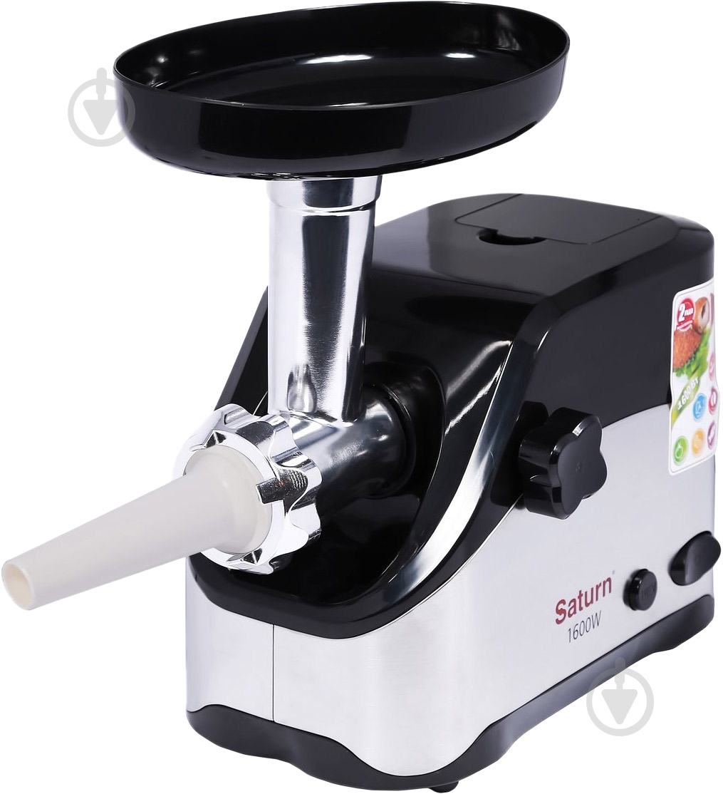 Мясорубка Saturn ST-FP1098 Black - фото 5