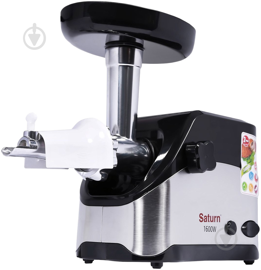 Мясорубка Saturn ST-FP1098 Black - фото 6