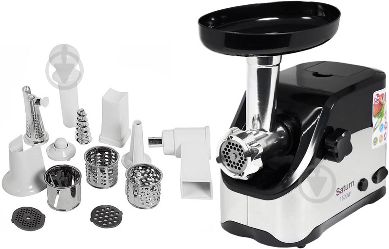 Мясорубка Saturn ST-FP1098 Black - фото 1