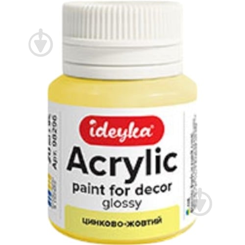 Акрил для декора Цинково-желтый 20 мл Ideyka - фото 1 Акрил для декора Цинково-желтый 20 мл Ideyka - фото 1