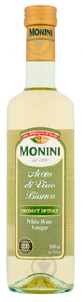 Уксус Monini винный белый 500 мл - фото 1 Уксус Monini винный белый 500 мл - фото 1