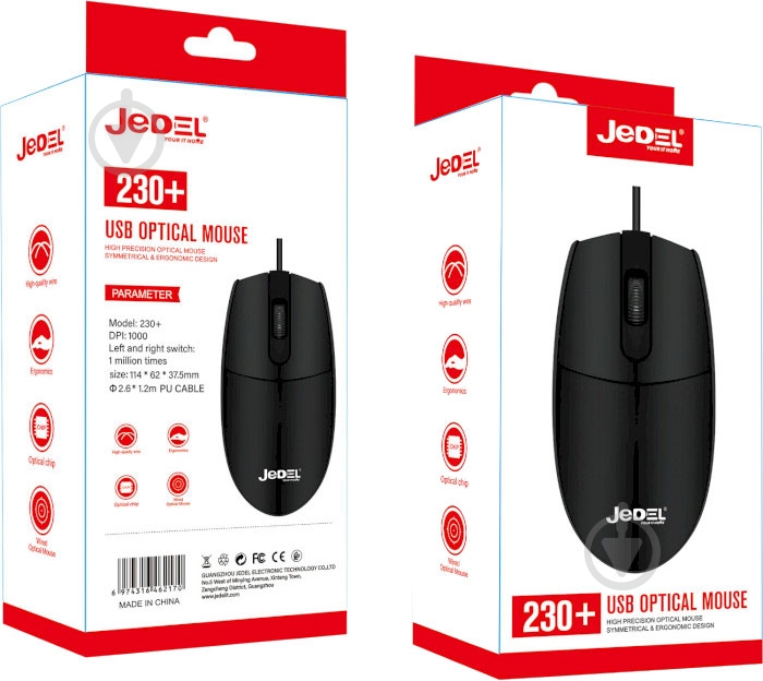 Мышь Jedel 230+ - фото 2
