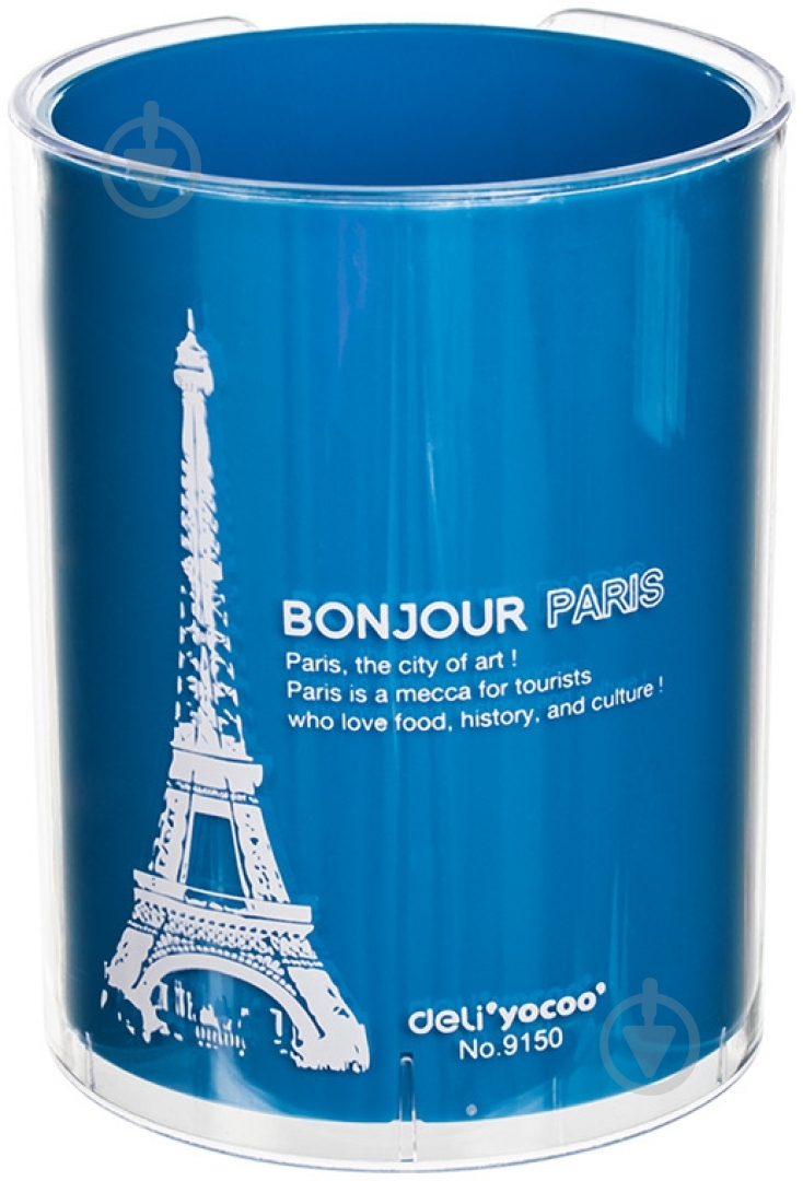 Подставка для ручек Paris 9150 Deli - фото 1