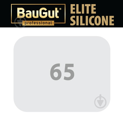 Герметик силіконовий BauGut Silicon Elite 65 білий 300 мл - фото 4