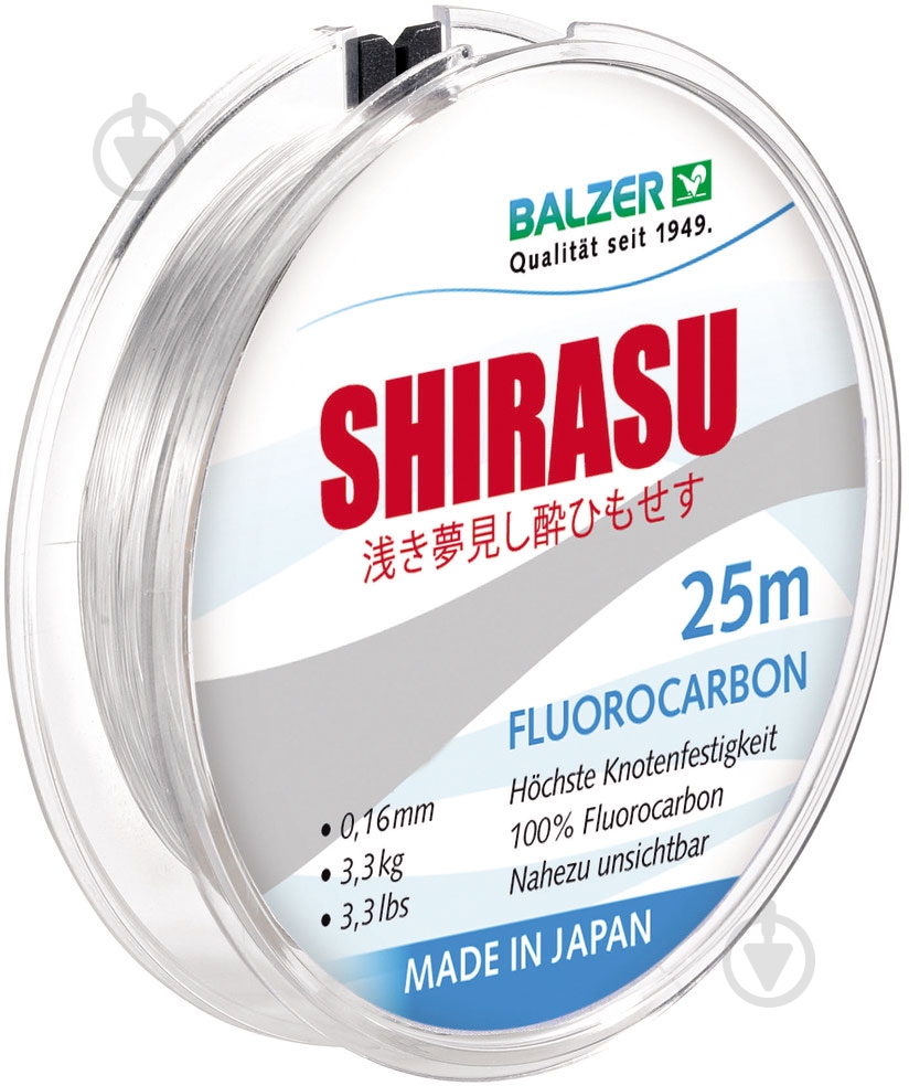 Леска Balzer Shirasu Fluorocarbon 25м 0.3мм 12092030 - фото 1 Леска Balzer Shirasu Fluorocarbon 25м 0.3мм 12092030 - фото 1