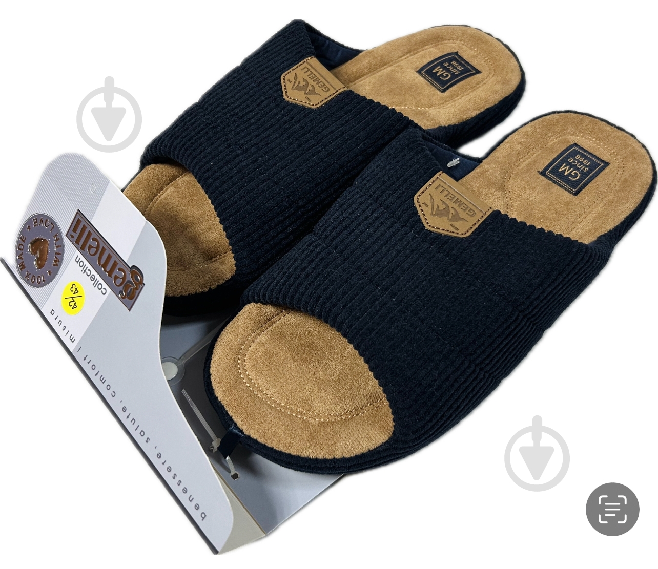 Тапки домашние Gemelli Марио синий - фото 1