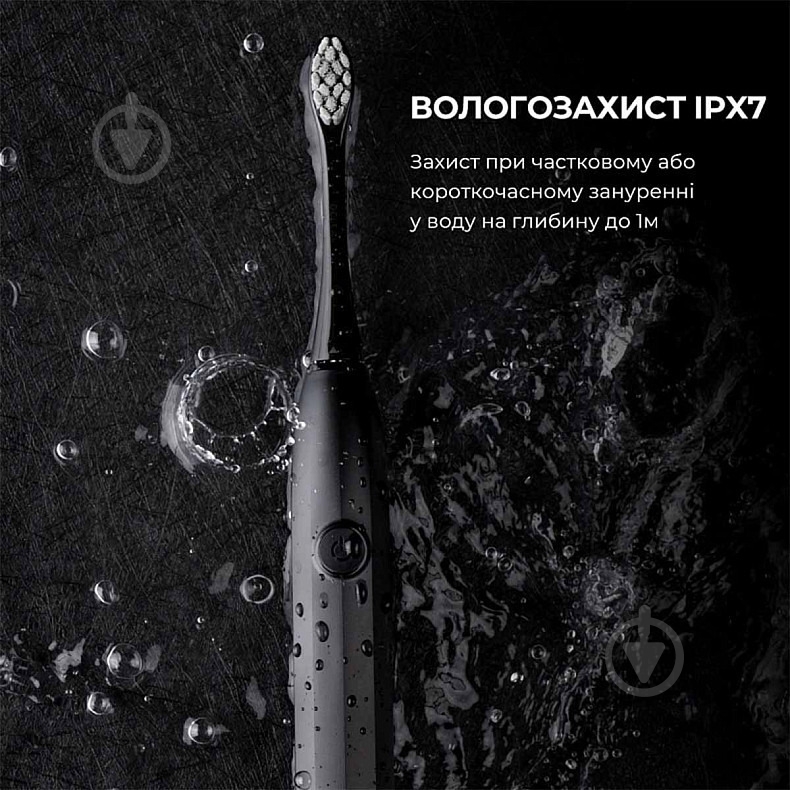 Набір електричних зубних щіток Oclean Endurance Duo Set - фото 4 Набір електричних зубних щіток Oclean Endurance Duo Set - фото 4