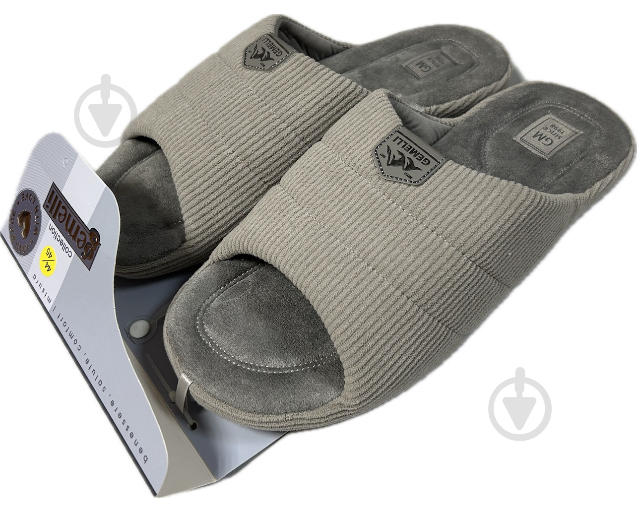 Тапки домашние Gemelli Марио серый - фото 1