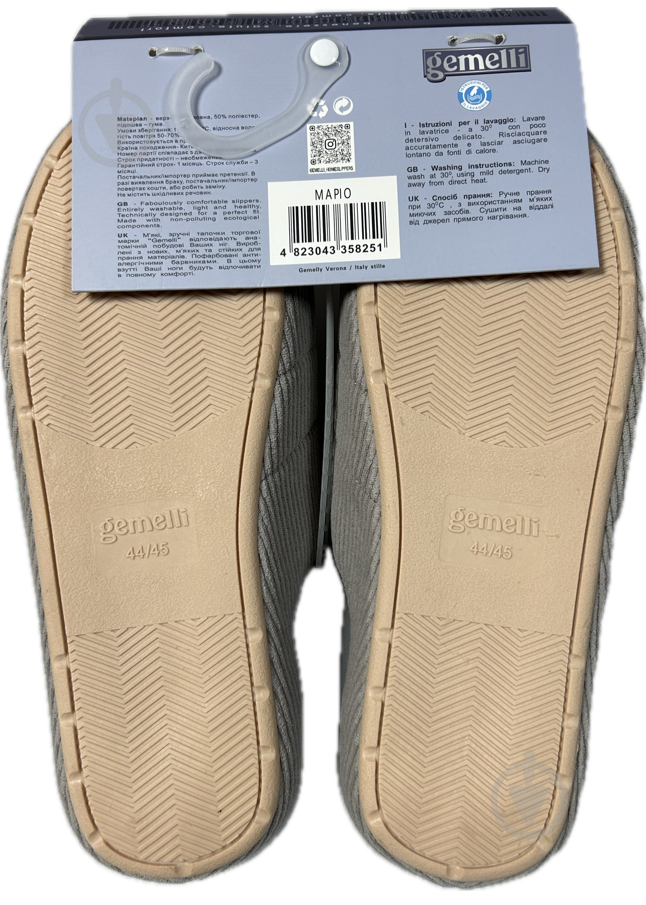 Тапки домашние Gemelli Марио серый - фото 2