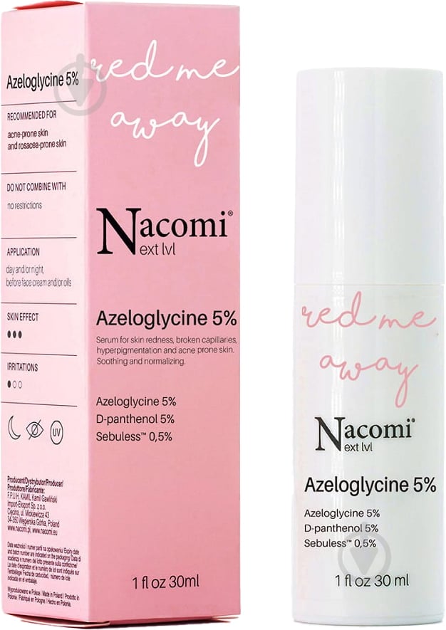 Сыворотка Nacomi Next lvl Azeloglycine 5% 30 мл - фото 1