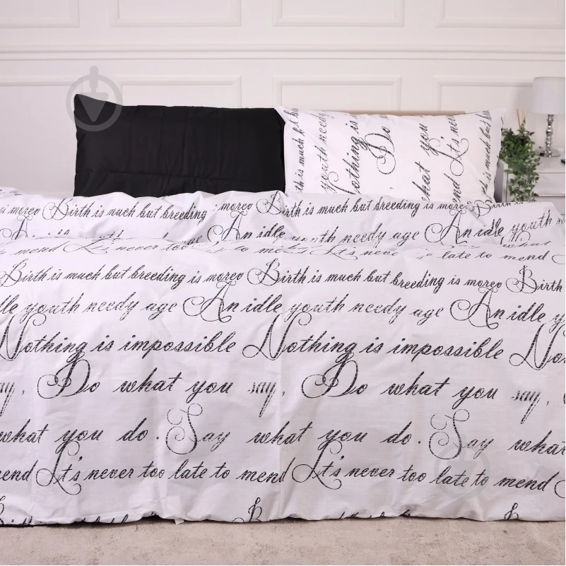 Комплект постельного белья Ranforce Elite 17-4835 Balduccio 110х140 см черный с белым MirSon - фото 1 Комплект постельного белья Ranforce Elite 17-4835 Balduccio 110х140 см черный с белым MirSon - фото 1