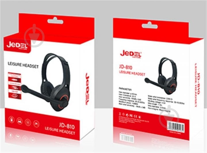 Гарнитура Jedel black (GH-810) - фото 2 Гарнитура Jedel black (GH-810) - фото 2