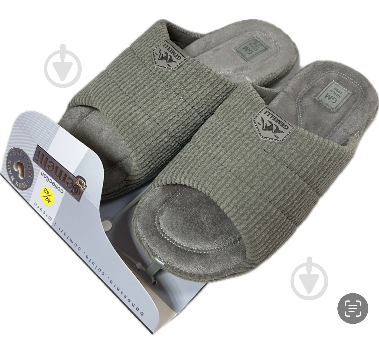 Тапки домашние Gemelli Марио темно-серый - фото 1 Тапки домашние Gemelli Марио темно-серый - фото 1