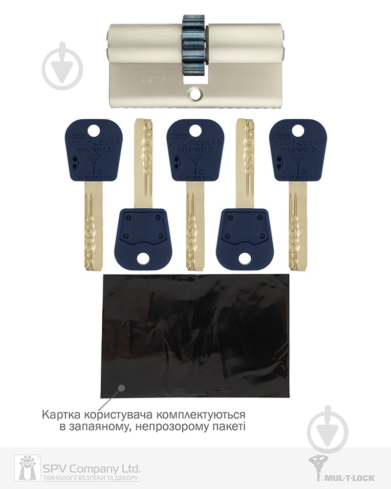 Цилиндр Mul-T-Lock Integrator Nst 33x33 Cgw 33x33 ключ-ключ 66 мм никель сатин - фото 6