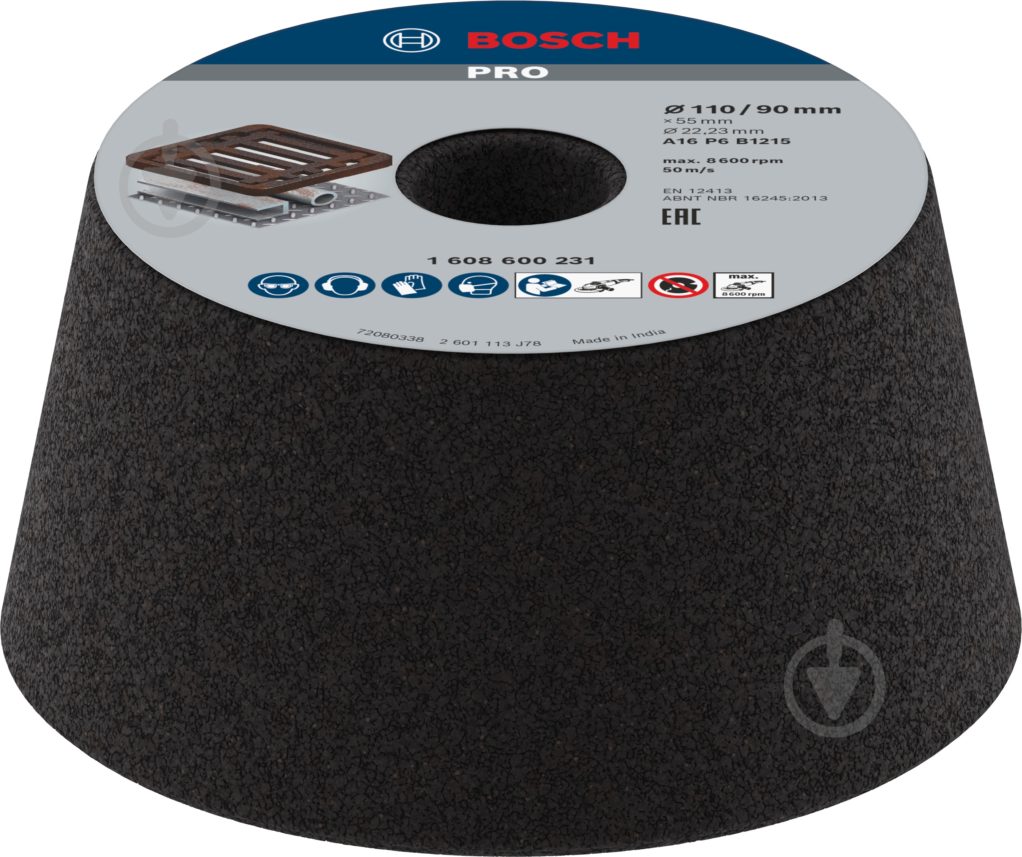 Чашка шлифовальная Bosch 110мм K16 1608600231 - фото 1