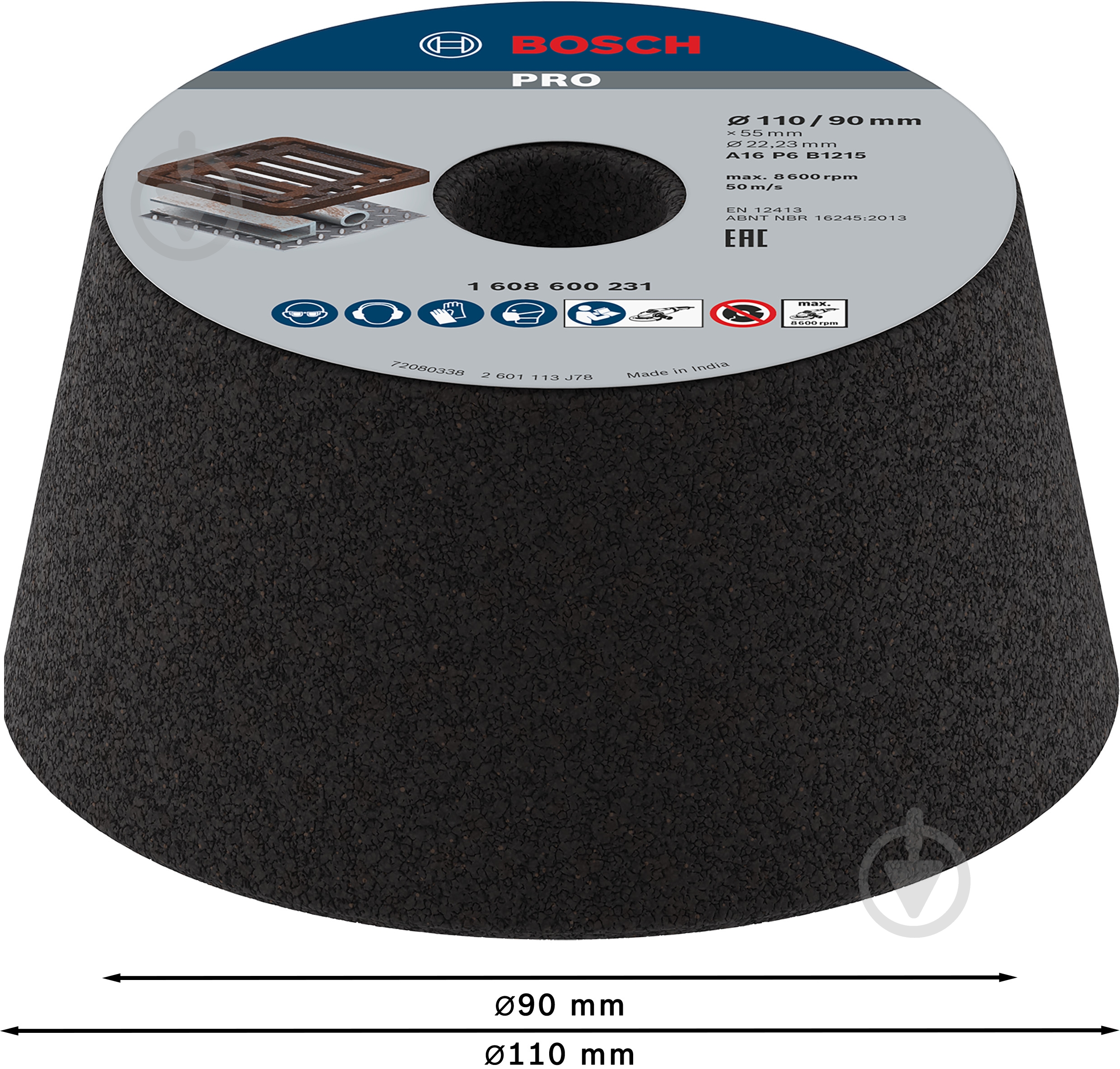 Чашка шлифовальная Bosch 110мм K16 1608600231 - фото 2