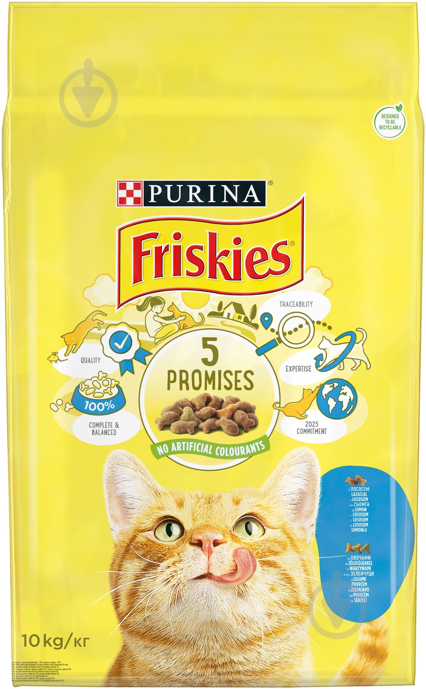Корм сухий для котів Purina Friskies з лососем і овочами 10 кг - фото 5
