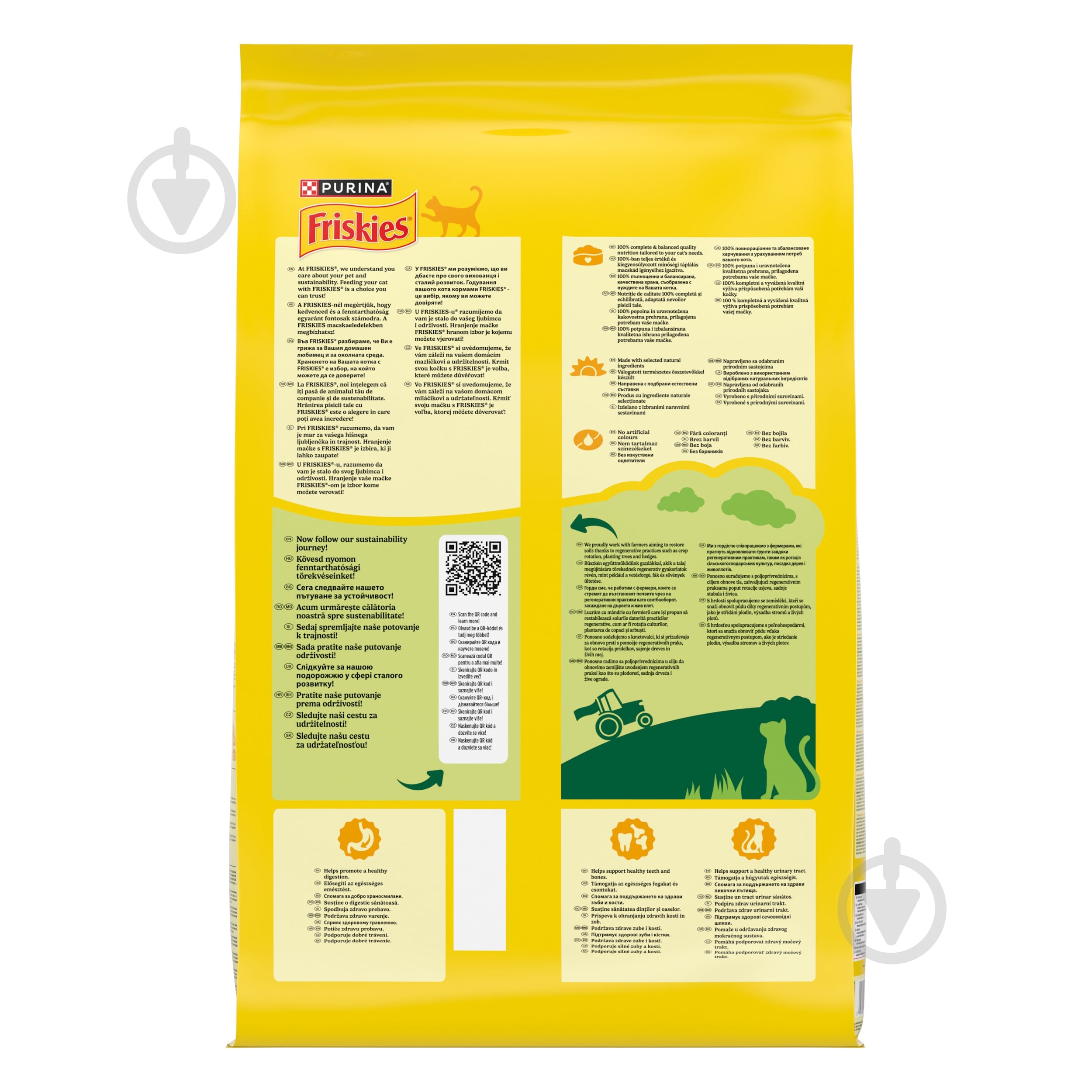 Корм сухий для котів Purina Friskies з лососем і овочами 10 кг - фото 2