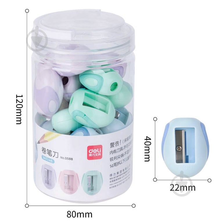 Точилка круглая 0588 Deli - фото 2