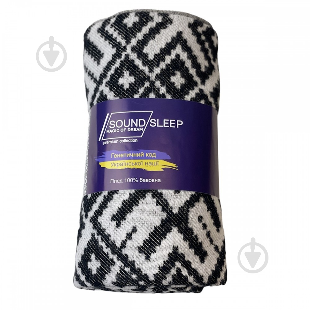 Плед Код Несокрушимой Нации 140x200 см черный с белым SoundSleep - фото 4 Плед Код Несокрушимой Нации 140x200 см черный с белым SoundSleep - фото 4