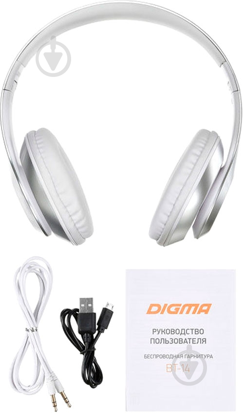 Наушники Digma grey BT-14 - фото 12 Наушники Digma grey BT-14 - фото 12