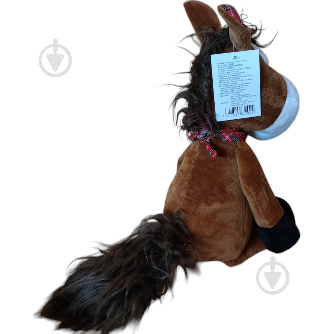 Сувенир текстильный лошадка ковбой в ассортименте (LEO25-600 AB/25CM) 25 см - фото 4 Сувенир текстильный лошадка ковбой в ассортименте (LEO25-600 AB/25CM) 25 см - фото 4