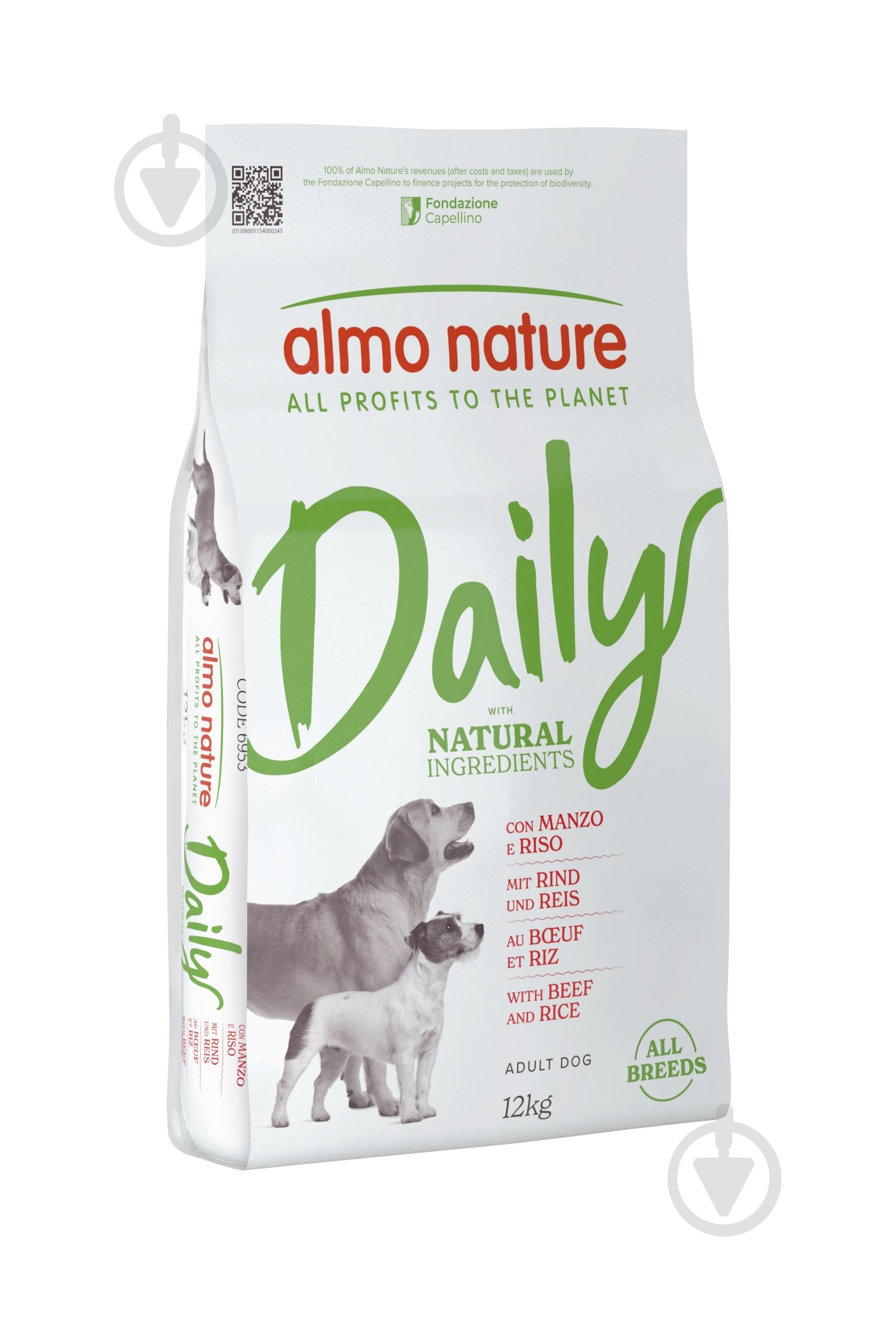 Корм сухой для собак для всех пород Almo Nature Daily Dog с говядиной и рисом 12 кг - фото 1 Корм сухой для собак для всех пород Almo Nature Daily Dog с говядиной и рисом 12 кг - фото 1