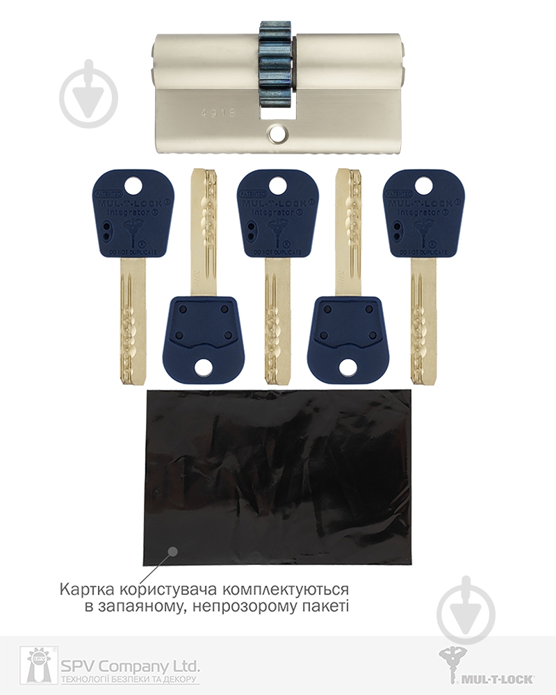Цилиндр Mul-T-Lock Integrator Nst 33x43 Cgw 33x43 ключ-ключ 76 мм никель сатин - фото 4 Цилиндр Mul-T-Lock Integrator Nst 33x43 Cgw 33x43 ключ-ключ 76 мм никель сатин - фото 4