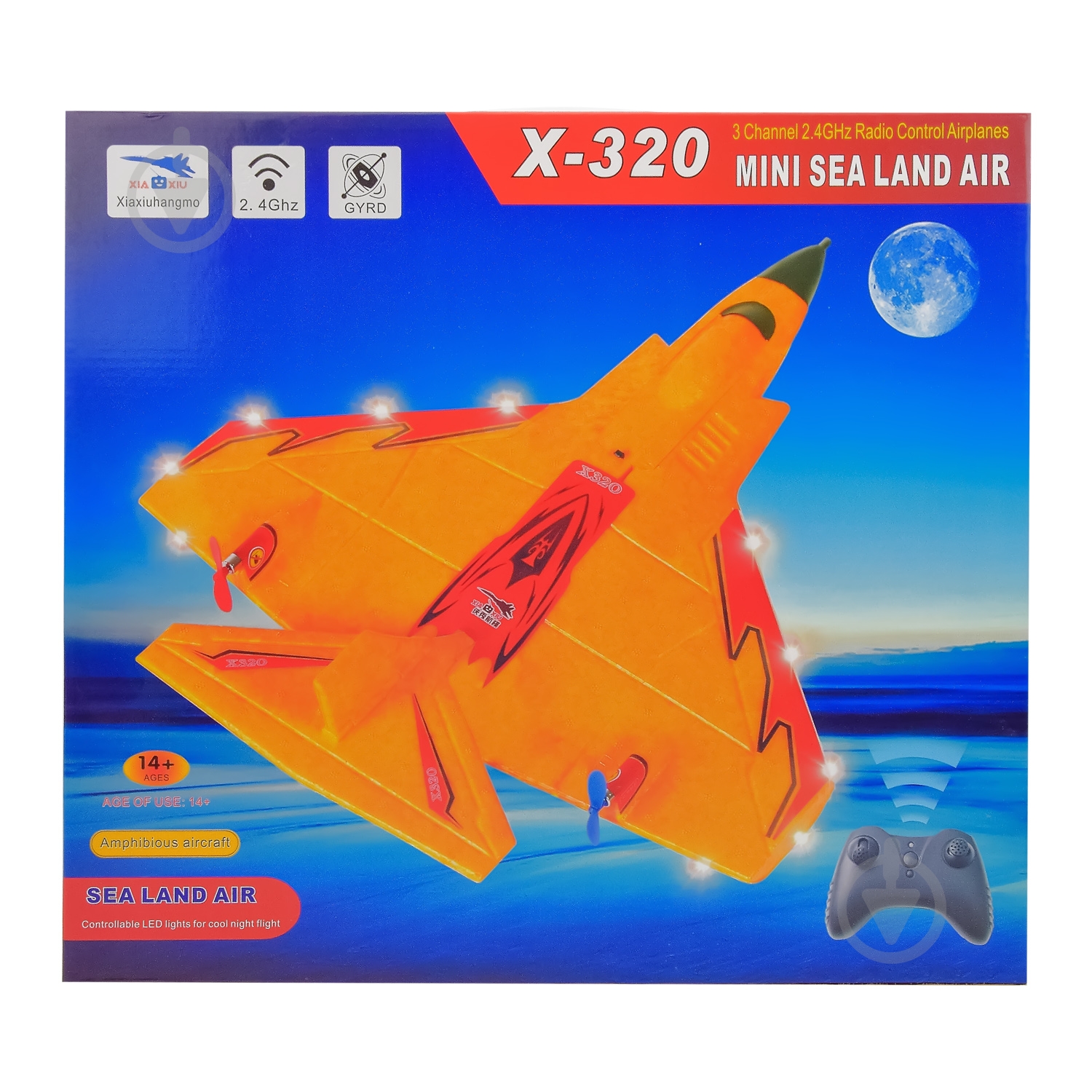 Игрушка на радиоуправлении Самолет в ассортименте X320 - фото 4