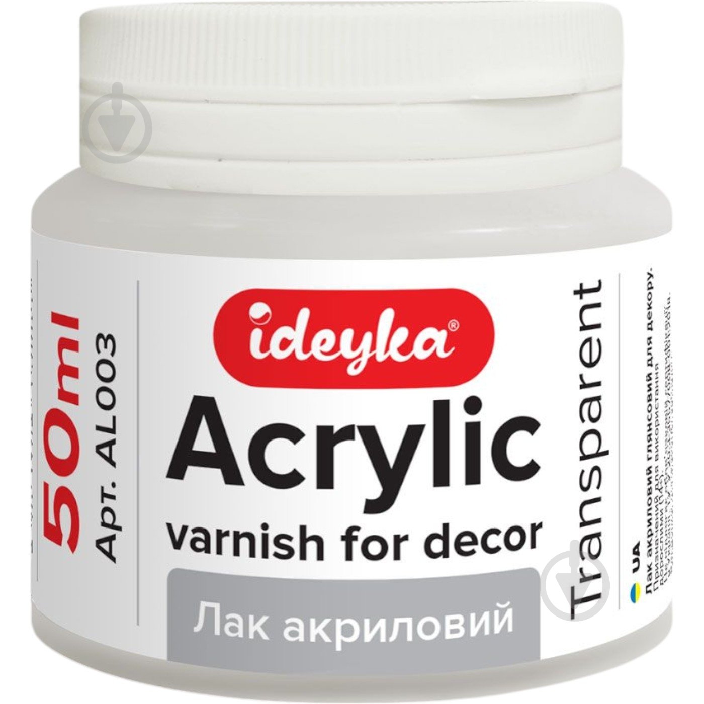 Лак акриловый глянцевый для декора (прозрачный), 50 мл 50 мл Ideyka - фото 1