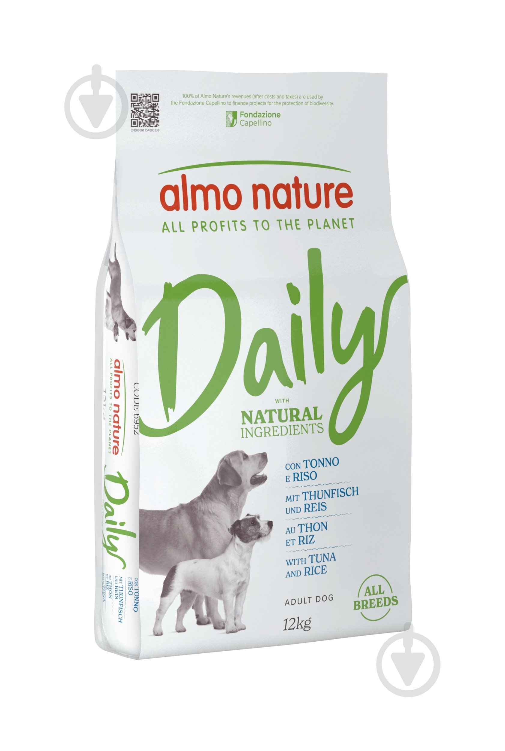 Корм сухий для собак для усіх порід Almo Nature Daily Dog з тунцем і рисом 12 кг - фото 1 Корм сухий для собак для усіх порід Almo Nature Daily Dog з тунцем і рисом 12 кг - фото 1