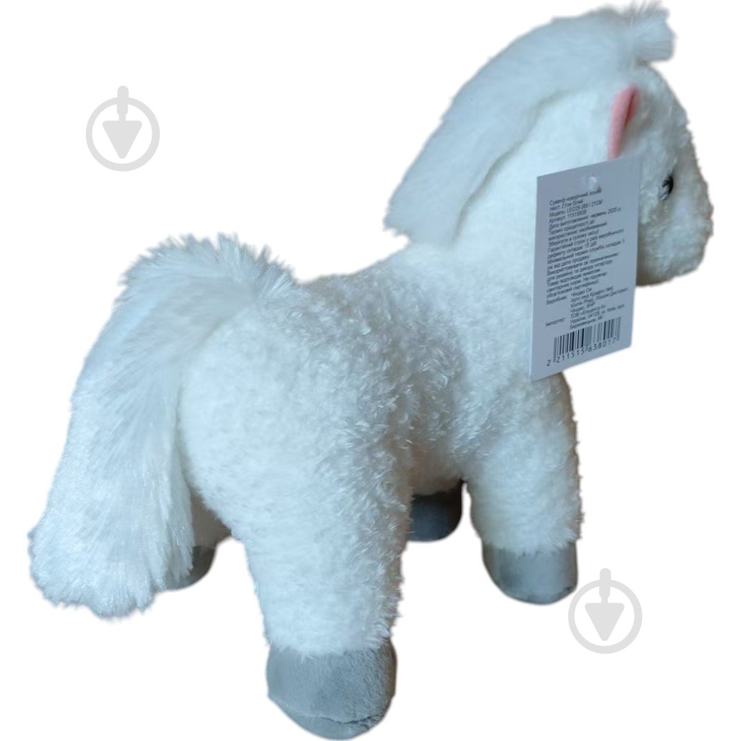 Сувенир текстильный лошадка (LEO24-825A1/23cm) 23 см - фото 2 Сувенир текстильный лошадка (LEO24-825A1/23cm) 23 см - фото 2