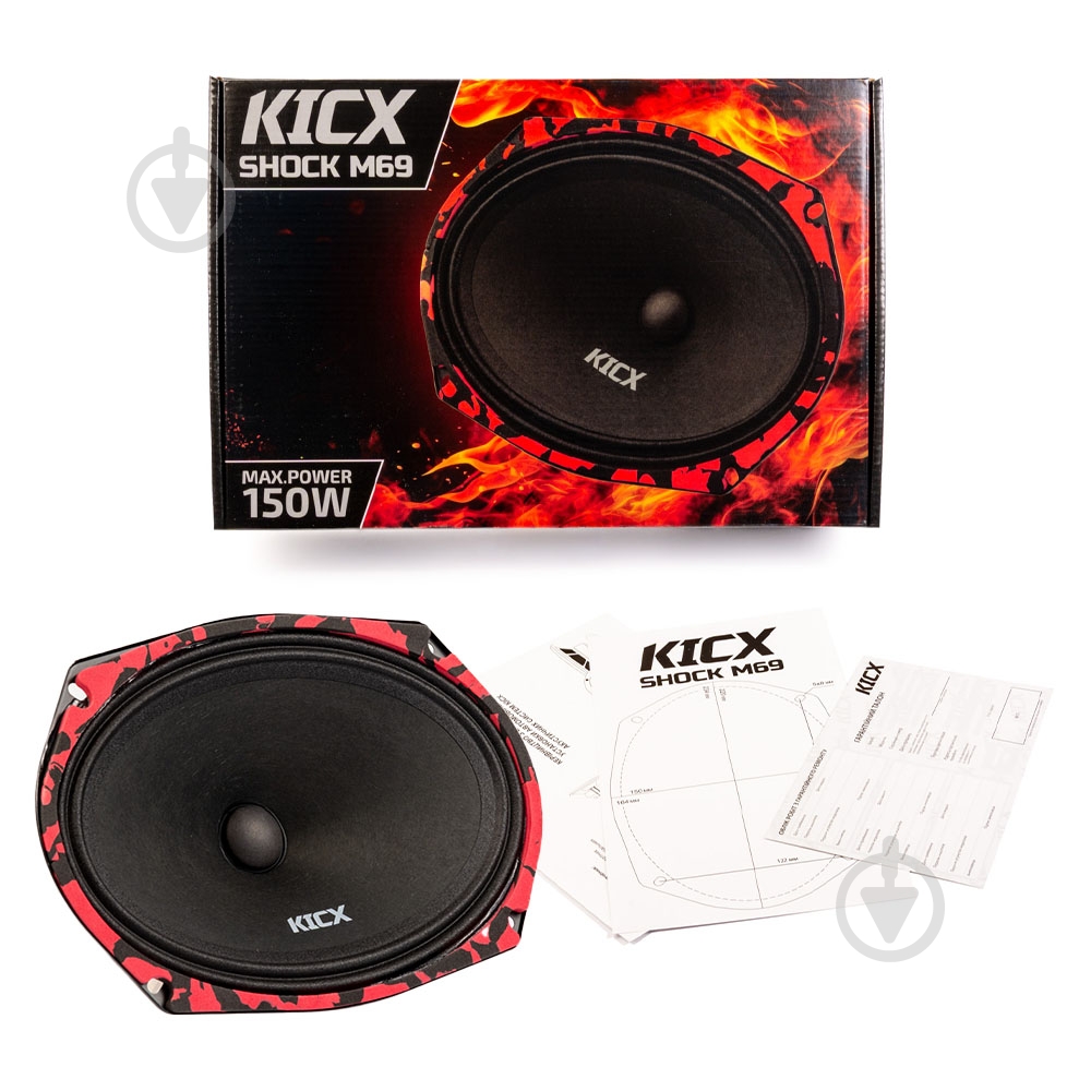 Автоакустика Kicx SHOCK M69 - фото 7