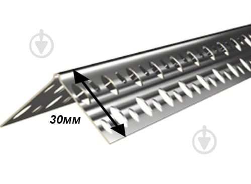 Кутник перфорований алюмінієвий ШТУКАТУР 30x30 мм 2,5 м - фото 4