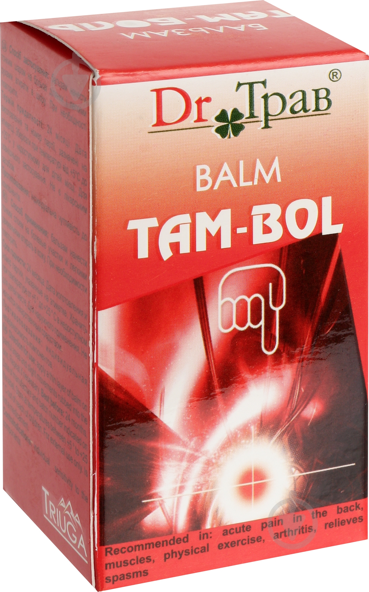 Бальзам Там-боль Dr. Трав Triuga Herbal 35 г - фото 2 Бальзам Там-боль Dr. Трав Triuga Herbal 35 г - фото 2