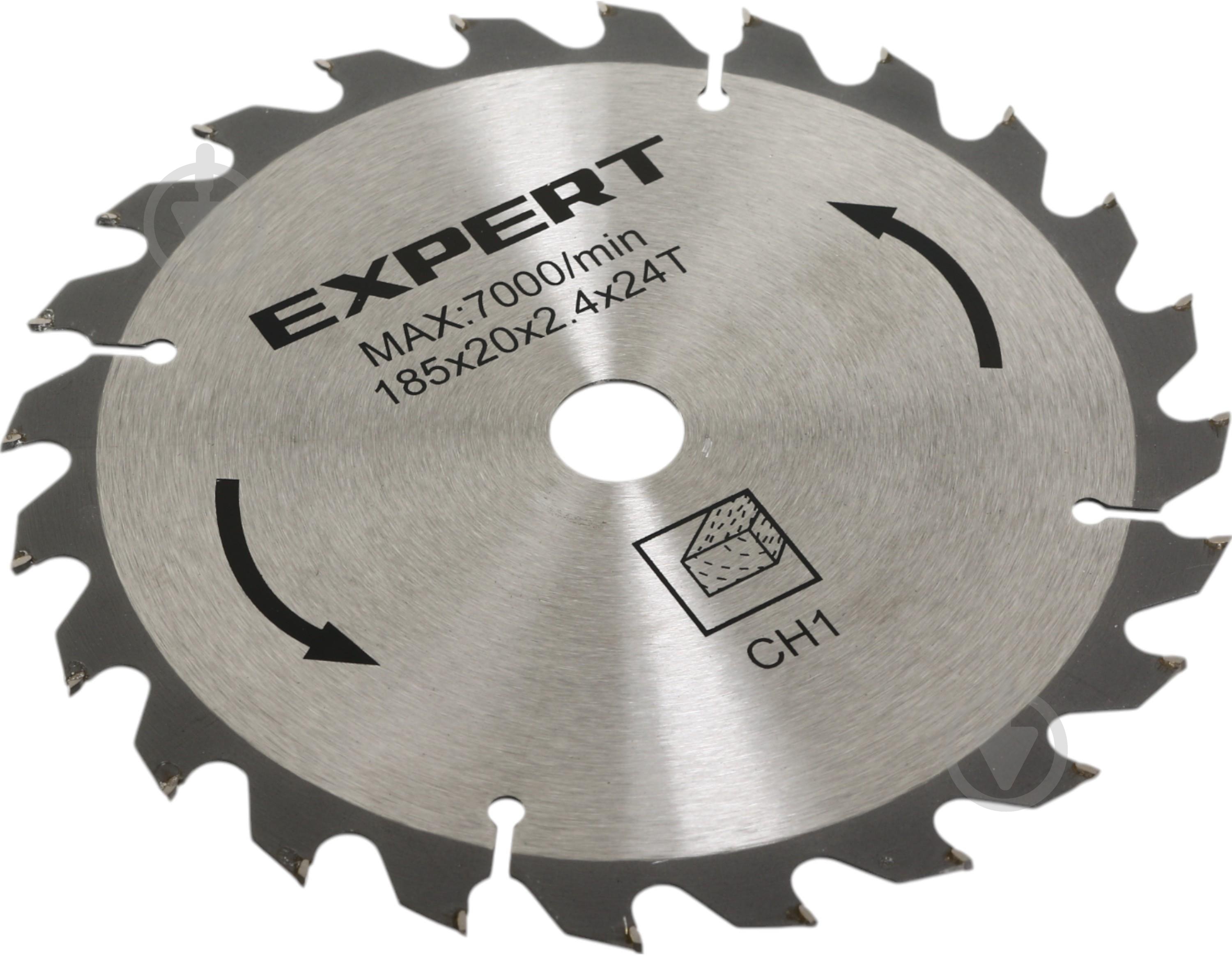 Пилка дискова Expert Tools VPCS1069 - фото 12