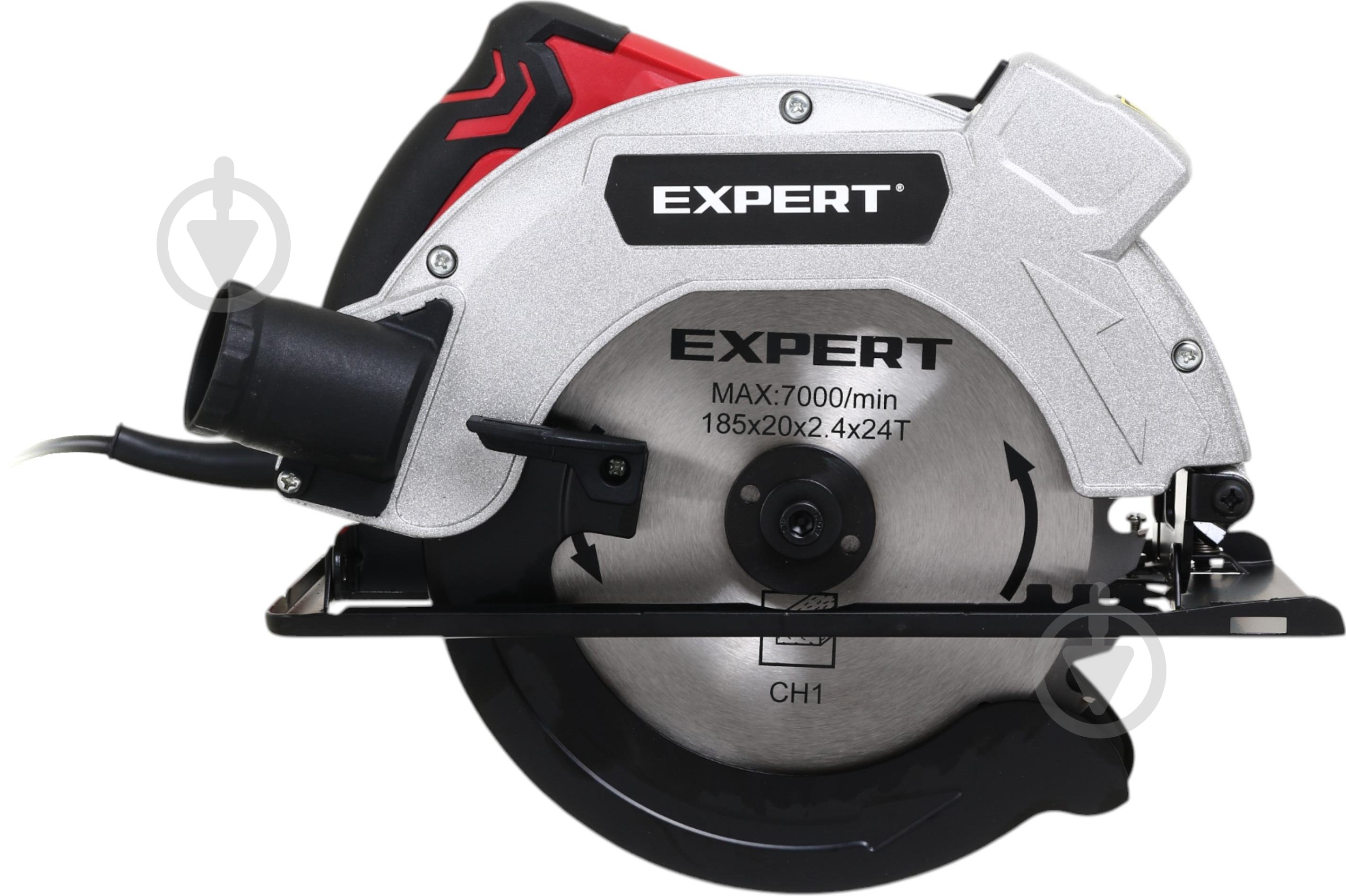Пилка дискова Expert Tools VPCS1069 - фото 9