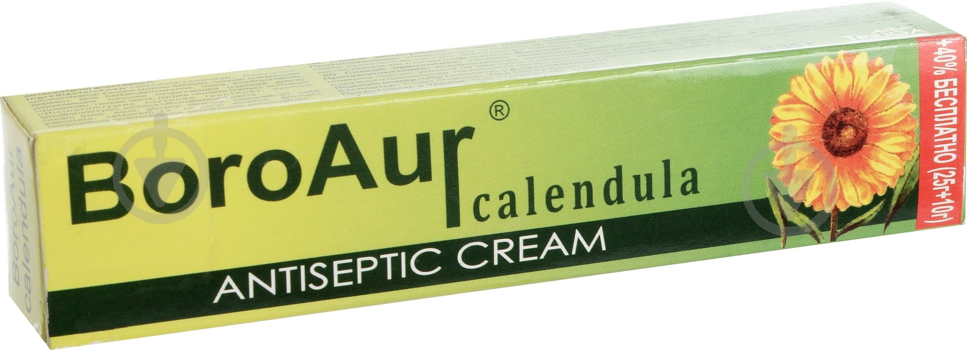 Крем антисептический Календула Triuga Herbal 25 г - фото 2 Крем антисептический Календула Triuga Herbal 25 г - фото 2