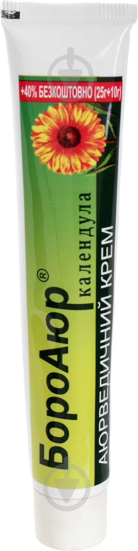 Крем антисептический Календула Triuga Herbal 25 г - фото 1 Крем антисептический Календула Triuga Herbal 25 г - фото 1