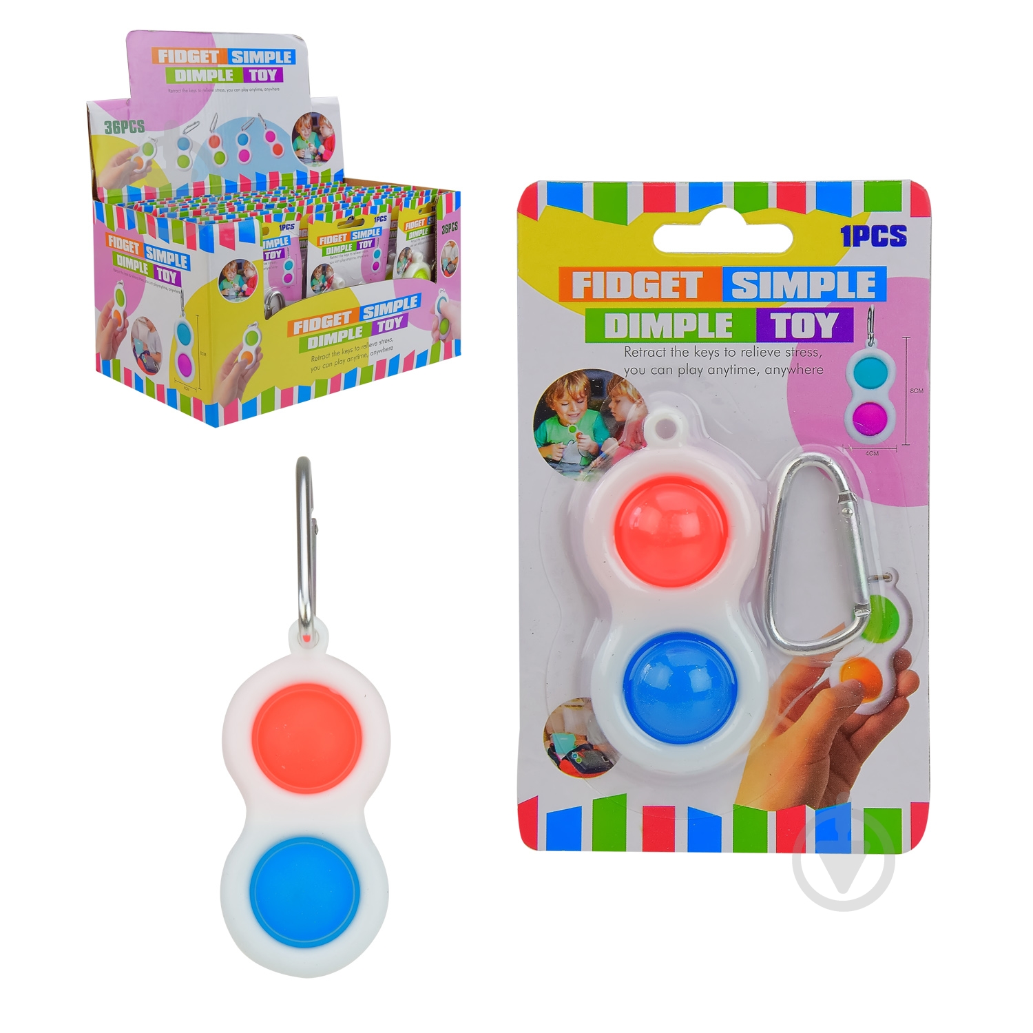 Игрушка-антистресс Simple Dimple SF210501 - фото 1 Игрушка-антистресс Simple Dimple SF210501 - фото 1